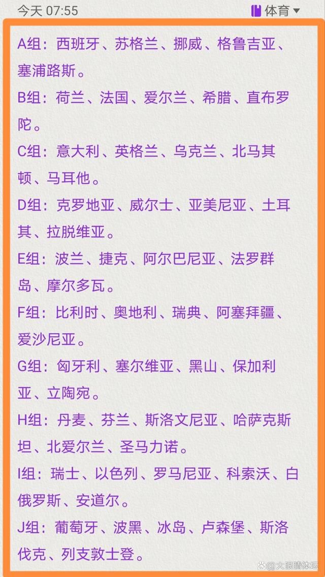 伊纳西奥是葡萄牙体育最重要的球员之一，俱乐部将他视作一月非卖品，但如果有球队激活他的解约金条款，那么葡萄牙体育将无能为力，而阿森纳现在就在考虑这样做。